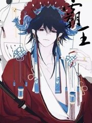 稀缺猎奇资源视频在线看